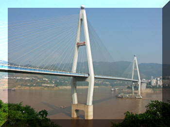 Badong Yangtse River Bridge