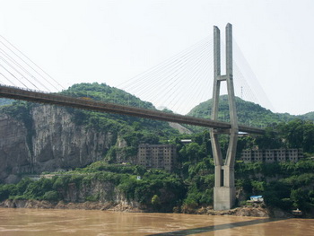 Diwei Bridge, Chongqing, China