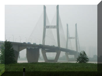 Wuhan 2nd Yangtse Crossing