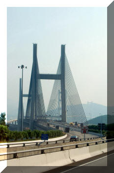 Kap Shui Mun Bridge, Hong Kong