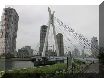 Chuo-Ohashi Bridge, Tokyo