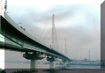 Yamatogawa Bridge, Osaka