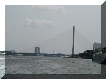 Rama VIII, Bangkok Bridge