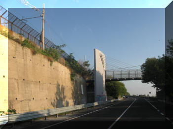 Footbridge, Acireale, Italy